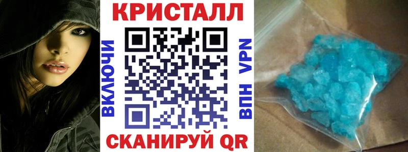 сайты даркнета телеграм  Ковдор  Амфетамин Premium  ОМГ ОМГ зеркало 