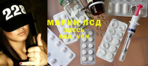 PSILOCYBIN Абинск