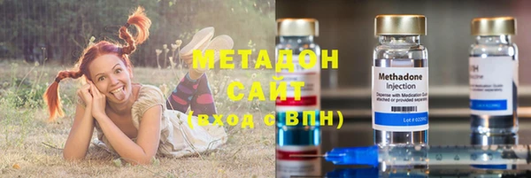 скорость Абаза