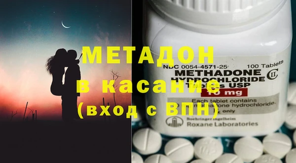 синтетический гашиш Алзамай