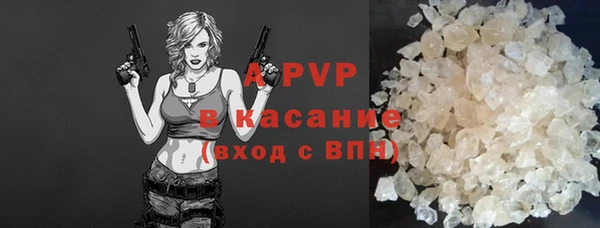 ГАЛЛЮЦИНОГЕННЫЕ ГРИБЫ Абдулино