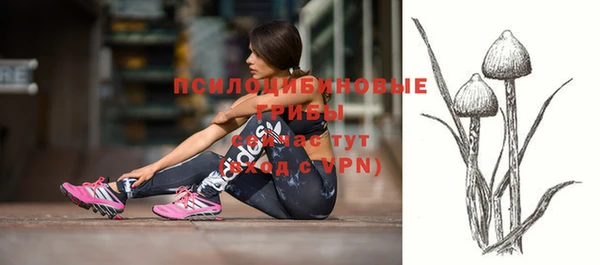 синтетический гашиш Алзамай