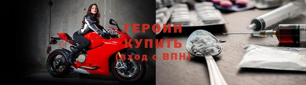 PSILOCYBIN Абинск