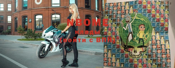 скорость Абаза
