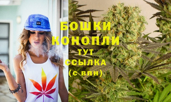 скорость Абаза