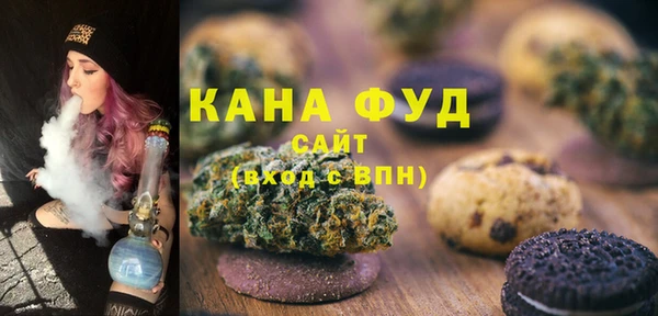 скорость Абаза