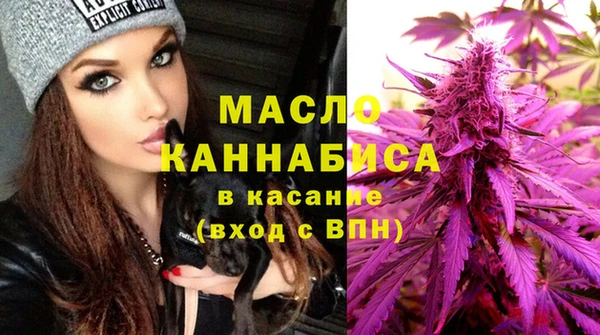 скорость Абаза