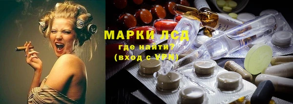 скорость Абаза